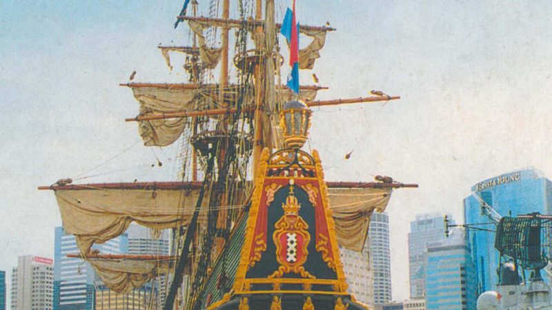 Batavia replica